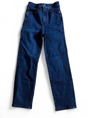 Express Dark wash straight leg ultra high-rise stretchy denim jeans Sz 00